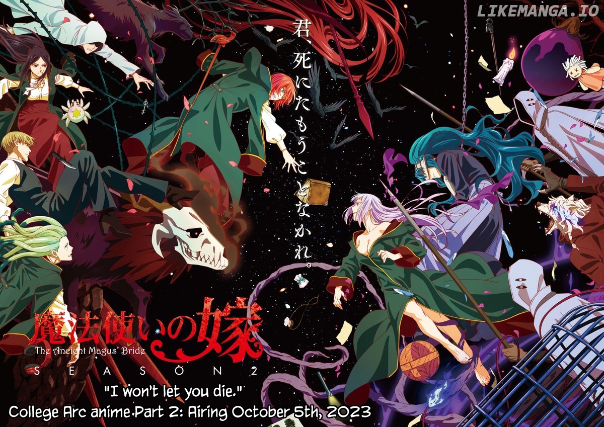 The Ancient Magus Bride, Chapter 95.5 image 01